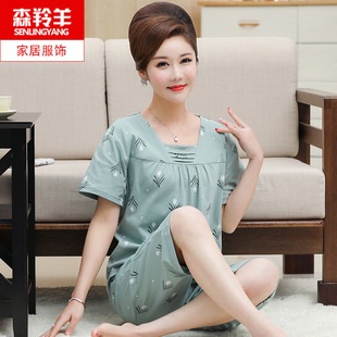 夏季中年女士短袖纯棉睡衣薄款妈妈装婆婆夏天老人圆领家居服套装