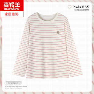 女士长袖睡衣上衣单件春秋季纯棉套头T恤衫大码薄款家居服可外穿
