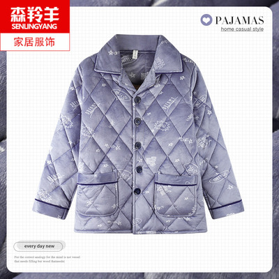 冬天男士珊瑚绒夹棉保暖单件睡衣