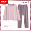 可外穿 妈妈德绒保暖加厚磨毛薄绒家居服套装 睡衣女秋冬季 2024新款