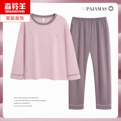 秋冬中年女士薄绒德绒休闲睡衣女