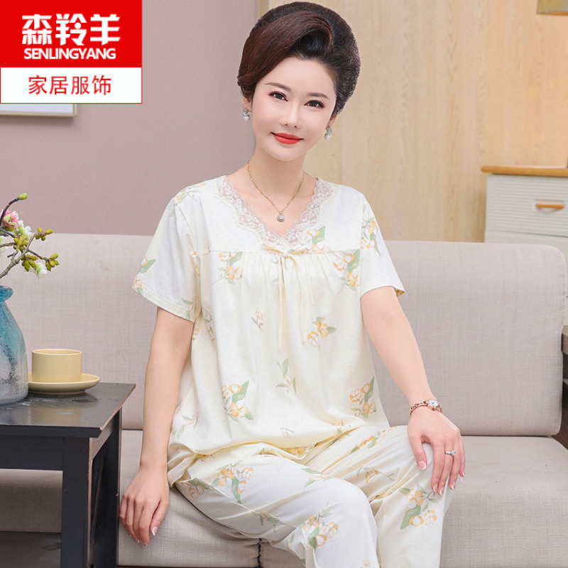 中老年人妇女夏天短袖莫代尔睡衣
