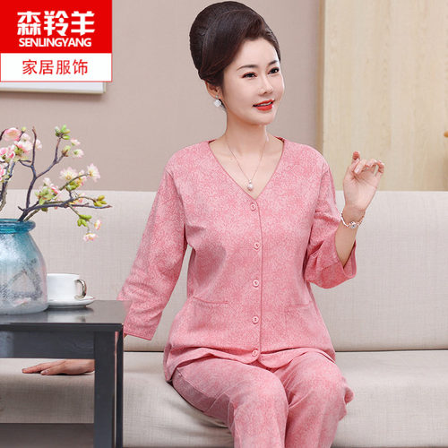 中老年妈妈春夏中袖纯棉薄款睡衣