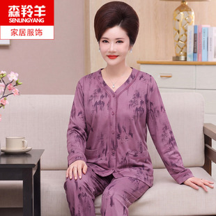春秋季奶奶长袖纯棉睡衣外穿秋天中老年人妈妈全棉家居服套装女款