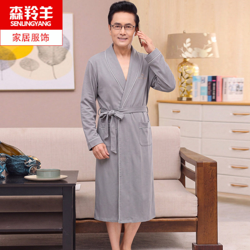 男士睡袍春秋中长款系带浴袍中年爸爸加肥加大码睡衣家居服可外穿