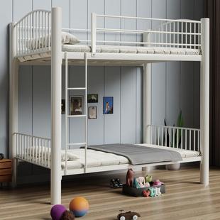 天坛家具复式两用高架床铁艺床上下铺双层床成人新型上下床铁架床