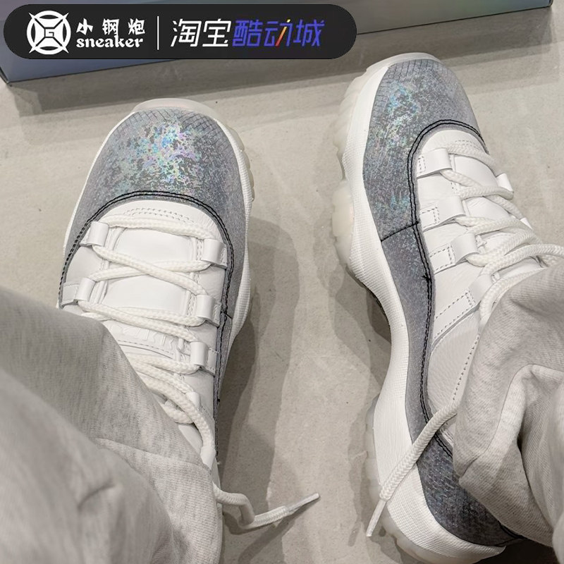 Air Jordan 11 Low AJ11蛇年撕撕乐低帮休闲运动篮球鞋HQ7000-001,运动鞋new,运动休闲鞋,淘宝优惠券,粉丝福利购,淘宝优惠卷