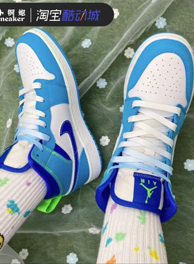 小钢炮 Air Jordan 1 Mid SE AJ1 蓝绿中帮运动篮球鞋 DA8010-400