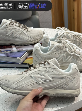 New Balance NB 204L 男女同款德训薄底低帮复古休闲鞋 U204LMMC