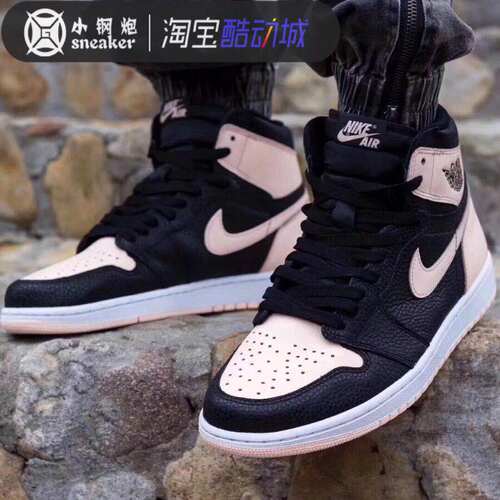 AJ1脏粉黑粉果冻篮球鞋