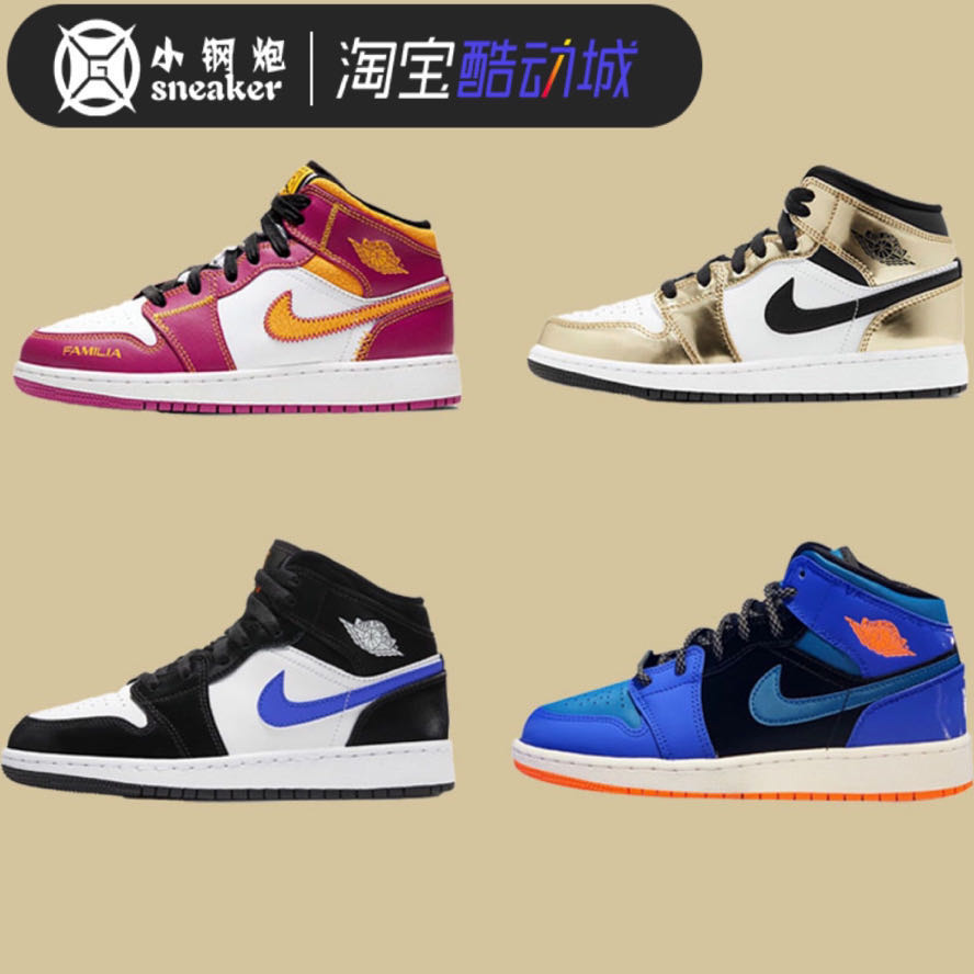 AJ1mid黑白蓝橙中帮女篮球鞋