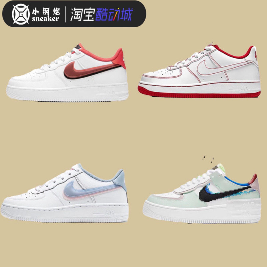 NIKE Air Force1 Shadow AF1 空军一号白红低帮板鞋女 CW1575-100,运动鞋new,运动休闲鞋,淘宝优惠券,粉丝福利购,淘宝优惠卷