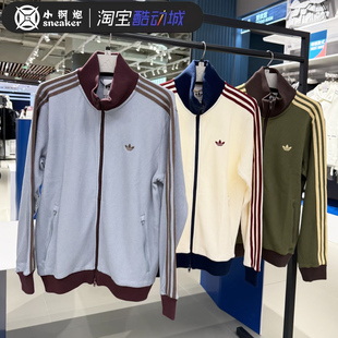 Adidas阿迪达斯三叶草男女款 KY5769 复古运动休闲夹克外套KY5770