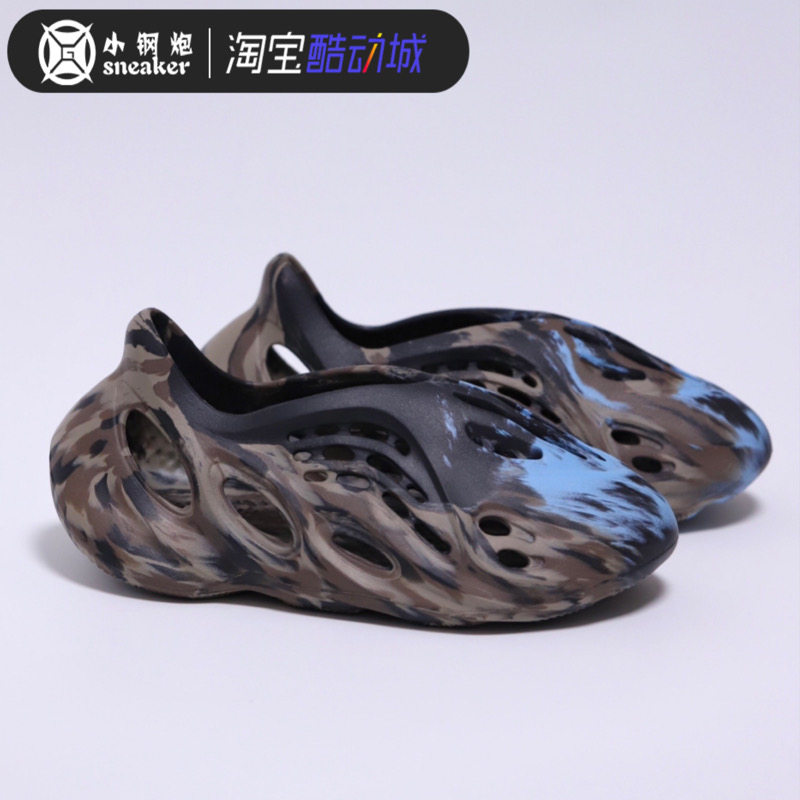 小钢炮Adidas Yeezy Foam Runner 黑炫彩 椰子洞洞拖鞋凉鞋ID4126
