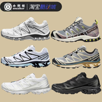 Salomon萨洛蒙机能户外运动跑鞋