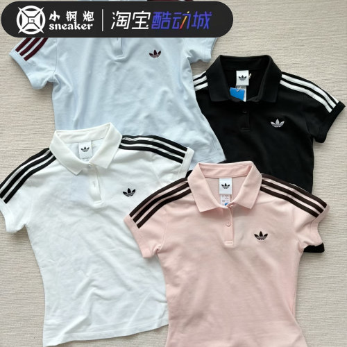 阿迪达斯adidas三叶草2026运动