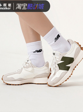 New Balance/NB 327系列男女休闲运动老爹鞋复古跑步鞋MS327ASN