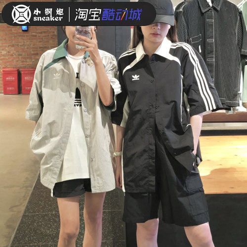 adidas阿迪达斯 RETRO 复古运动休闲短袖翻领衬衫 KD0948 KD0947