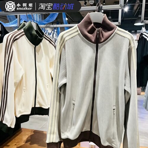 Adidas阿迪达斯三叶草男女通用26新款白灰复古华夫格外套LD6433