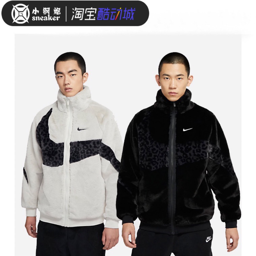 nike耐克秋冬豹纹貂人造皮草外套