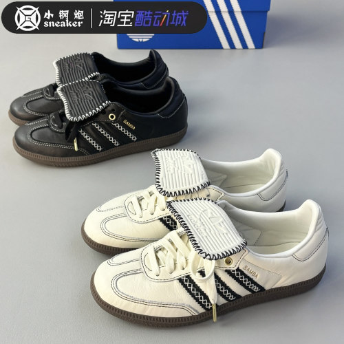 adidas三叶草足球风运动鞋