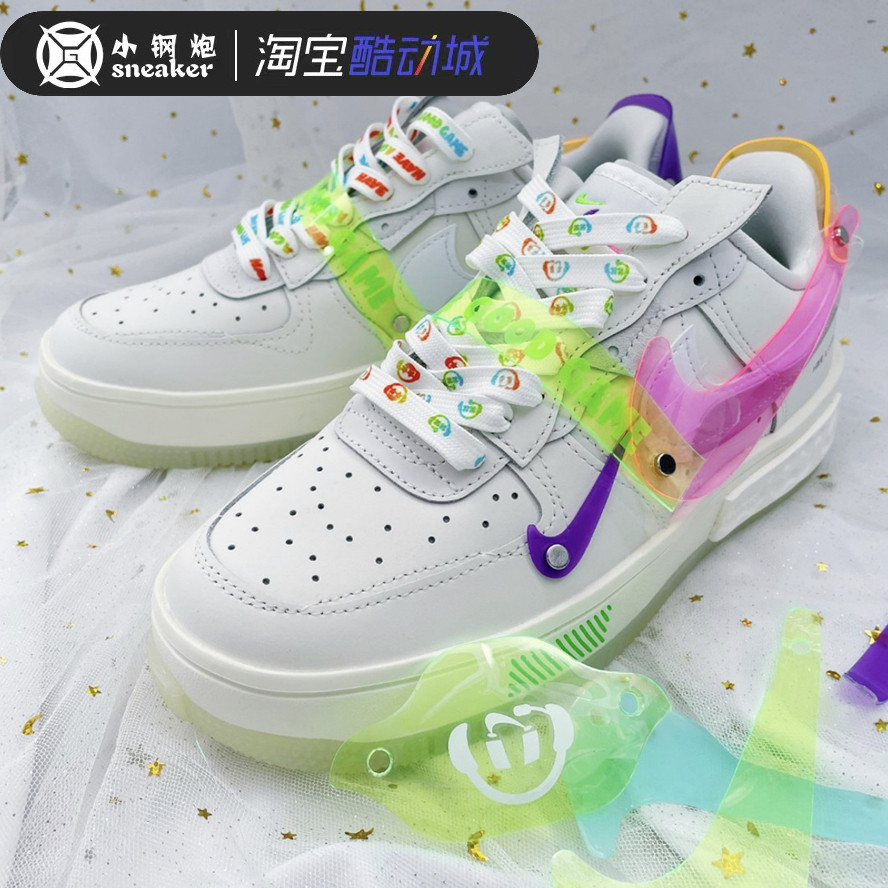 Nike Air Force 1 AF1空军一号 白橙紫LPL联名休闲板鞋DO2332-111 运动鞋new 板鞋 原图主图