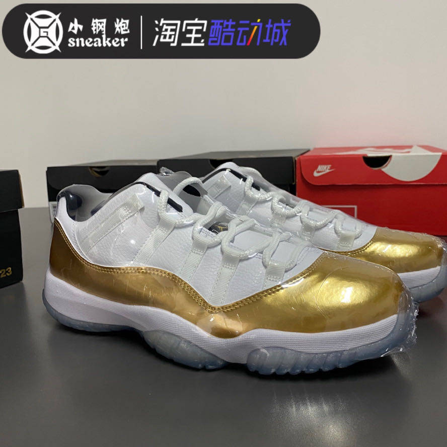 特价现货Air Jordan 11 Low AJ11 乔11 白金低帮夜半钟声到客船
