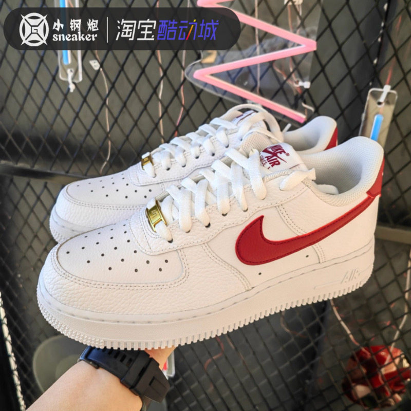 Nike Air Force 1 AF1空军一号 白红 男子运动低帮板鞋CZ0326-100