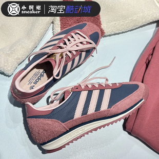 OG复古百搭薄底运动鞋 IF1939 Adidas阿迪达斯三叶草女士经典