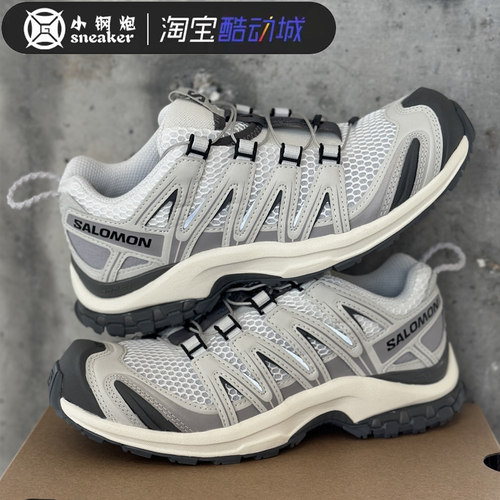 Salomon萨洛蒙白灰低帮户外休闲