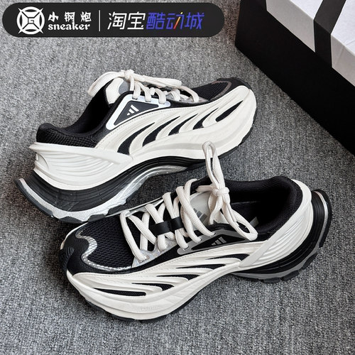 adidas阿迪达斯XLG黑白款休闲