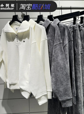 adidas三叶草女子灯芯绒半开襟运动卫衣套头衫JM8059JM8060JM8061