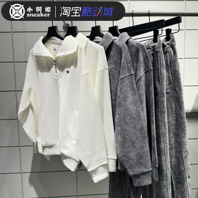 adidas阿迪达斯灯芯绒卫衣套头衫