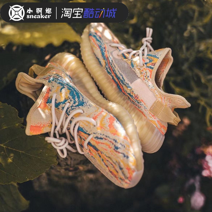 小钢炮 Adidas Yeezy 350V2 椰子350 黄绿迷彩 暴龙兽 GW3773