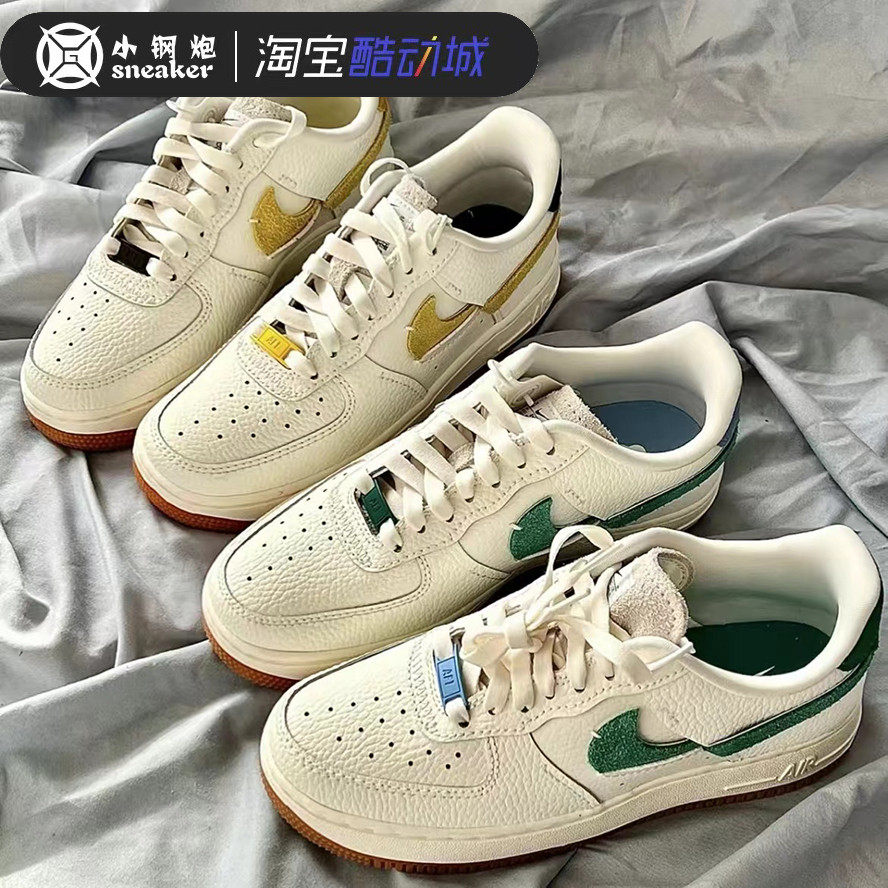 NIKE耐克 AIR FORCE1AF1黄黑蓝绿断勾鸳鸯运动休闲板鞋BV0740-101