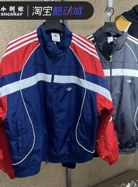 阿迪达斯外套男女款三叶草新年款休闲立领棉衣夹克 JN3797 JN3796