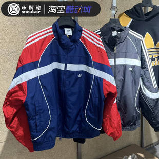 阿迪达斯外套男女款三叶草新年款休闲立领棉衣夹克 JN3797 JN3796