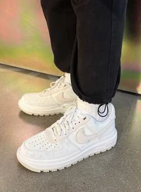 小钢炮Nike Air force 1 Luxe AF1米白 空军一号男板鞋DD9605-100