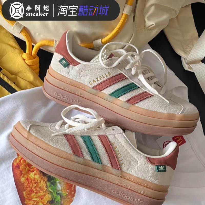 adidas阿迪GAZELLE增高运动板鞋