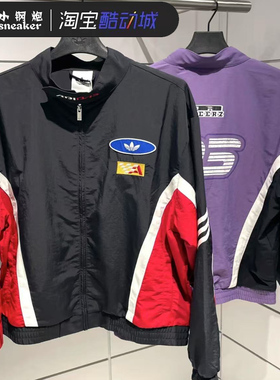 Adidas三叶草25年机车风复古男女短款运动外套夹克KH1201 KH1202