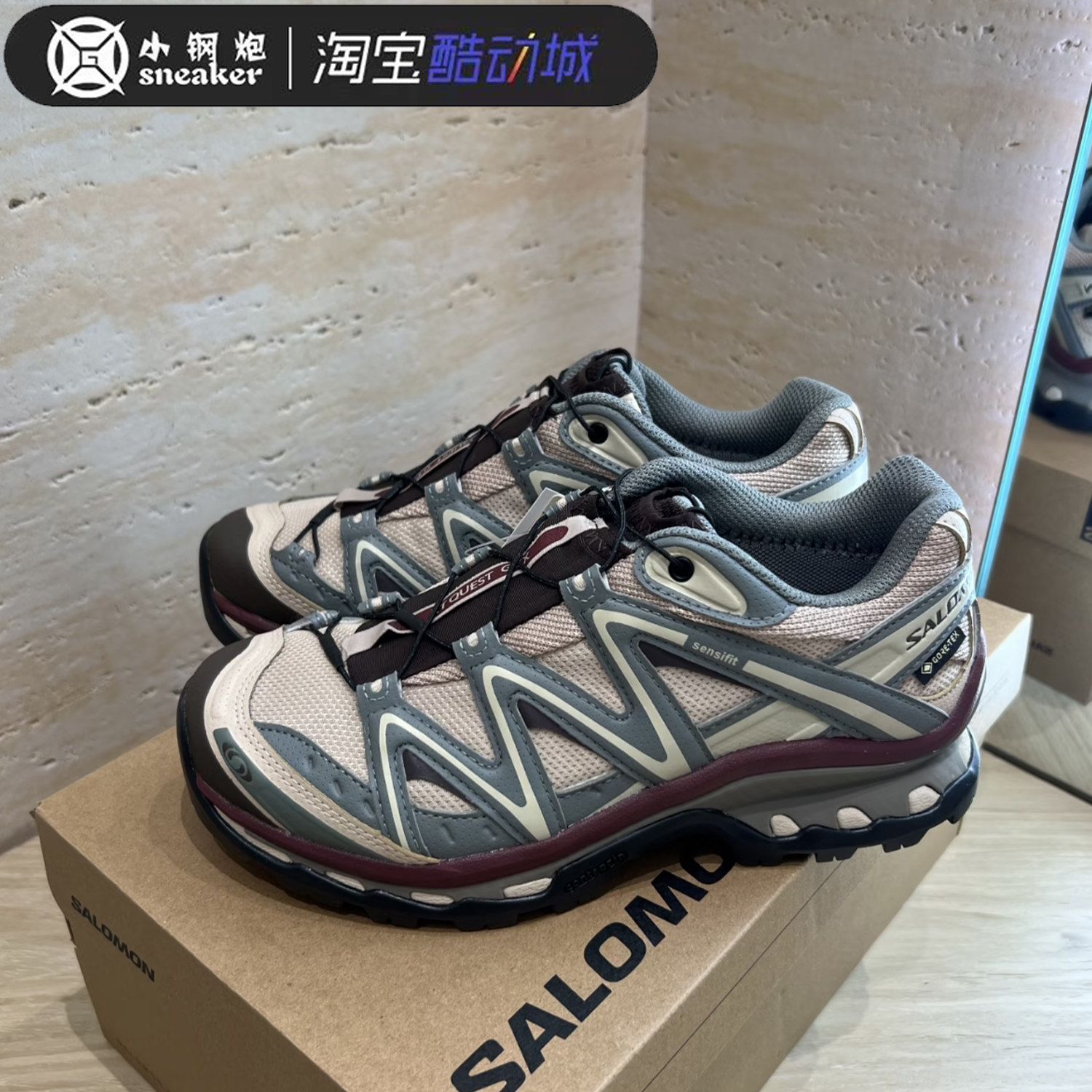 SALOMON萨洛蒙灰棕色男女款户外图片