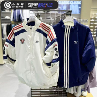 ADIDAS阿迪达斯JACKET男女款保暖双面穿立领运动外套棉服 KC0094