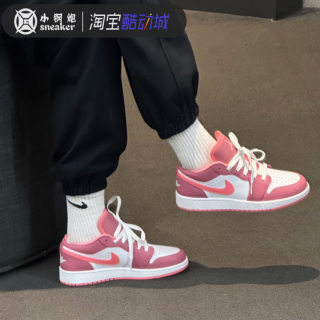 Air Jordan 1 Low AJ1白粉草莓熊女子低帮运动篮球板鞋553560-616