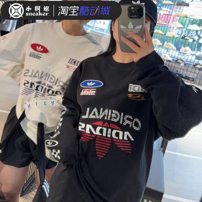 Adidas三叶草男赛车风长袖