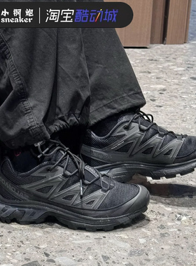 Salomon萨洛蒙 XT-6 黑色复古越野机能户外运动休闲跑鞋417413