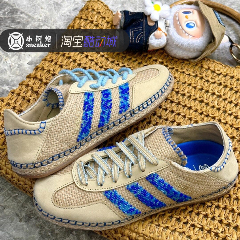 CLOT x adidas 阿迪达斯GAZELLE陈冠希亚麻卡其蓝运动草鞋 IH3641,运动鞋new,运动休闲鞋,淘宝优惠券,粉丝福利购,淘宝优惠卷