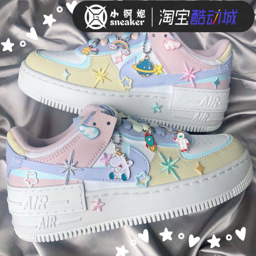 Nike Air Force 1 Shadow AF1马卡龙 紫罗兰空军板鞋CI0919-106,运动鞋new,板鞋,淘宝优惠券,粉丝福利购,淘宝优惠卷