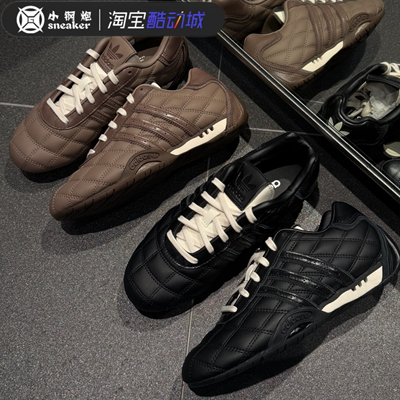 阿迪达斯复古赛车文化休闲鞋