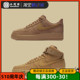 CJ9179 AF1小麦中低帮板鞋 DJ9158 200 Air Force 耐克空军Nike