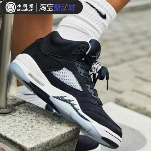 AJ5黑白奥利奥2021年篮球鞋
